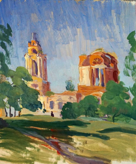 Разрушенный храм